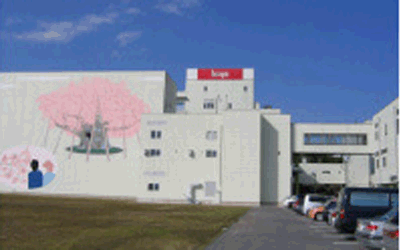 Hoyu Production Facility